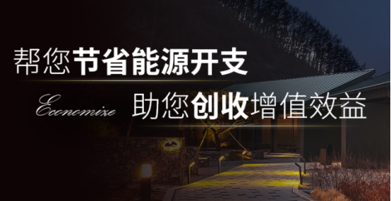 中央空調(diào)方案設(shè)計(jì)公司