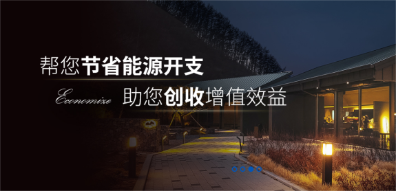 深圳中央空調(diào)節(jié)能器廠(chǎng)家主要生產(chǎn)哪些類(lèi)型的節(jié)能器？